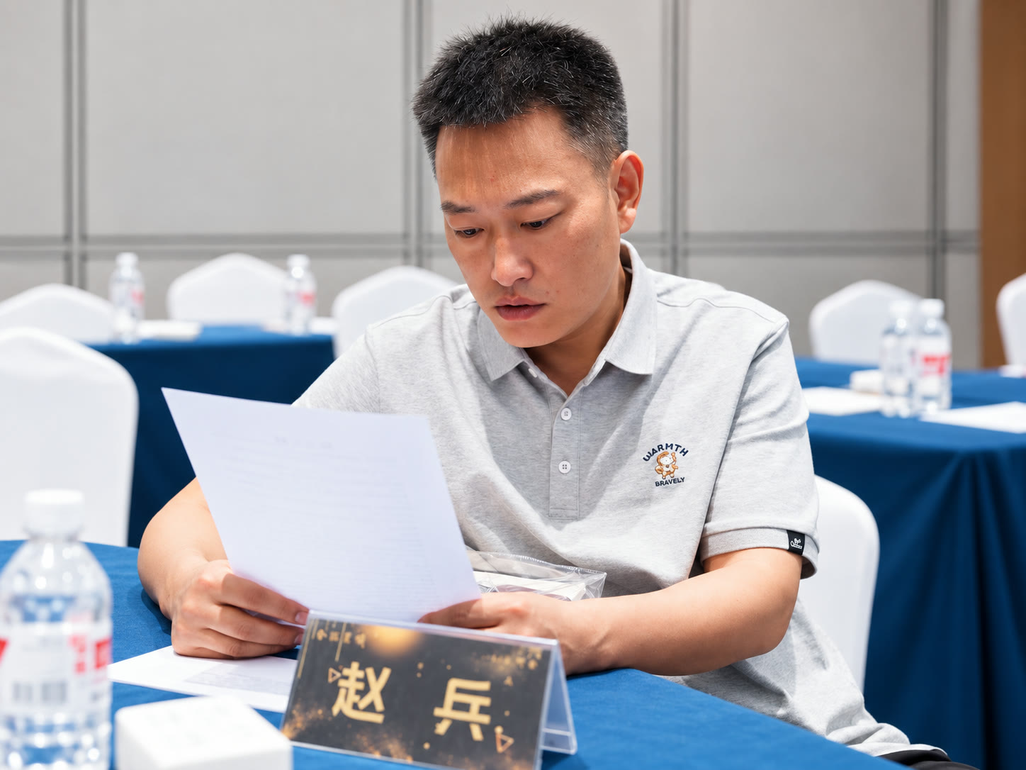 线下课程学员认真学习