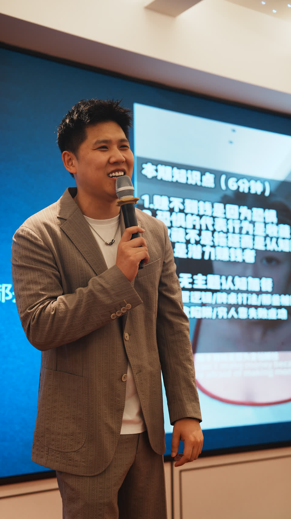 MR阿金讲解AI赋能自媒体
