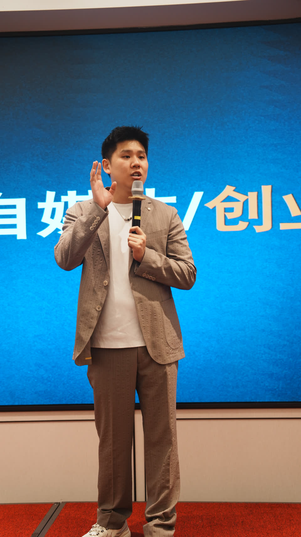 MR阿金线下课程授课现场